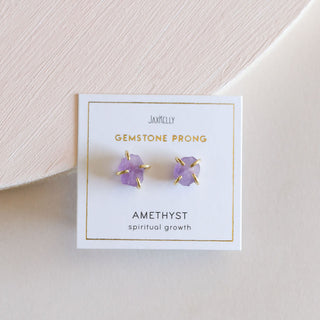 Amethyst Prong Studs | Gold Plated
